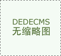 工作服：選擇最佳服裝的4個技巧